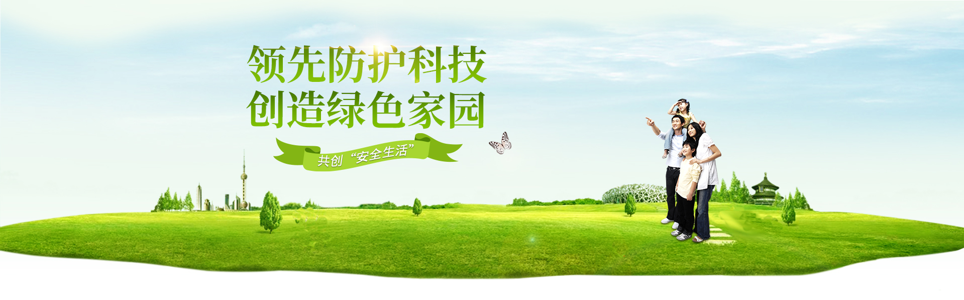 星空丶梦幻丶天美丶mv|62星空天美梦幻mv|62天美星空梦幻糖心|星空天美梦幻mv抖音|星空天美梦幻mv免费|天美免费在线观看剧情