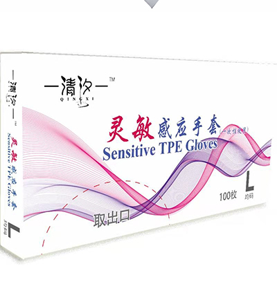 一次性TPE手套灵敏