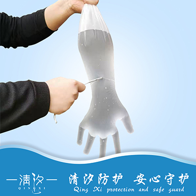 cpe加厚长手套60半臂手套