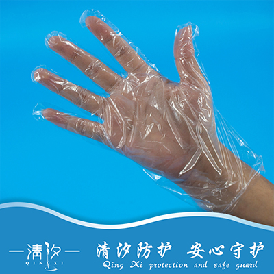 一次性防护手套