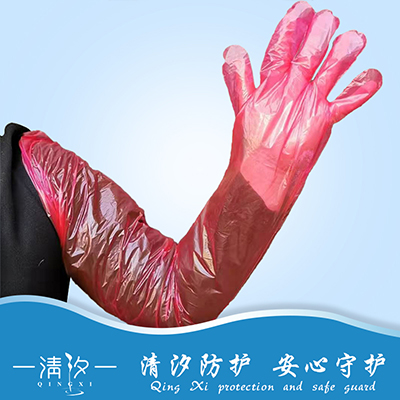 长手套特点