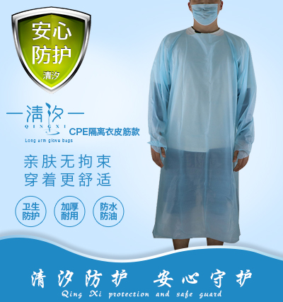 养殖场防护服结构特点